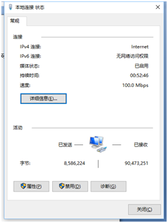 QQ圖片20180207133405.png