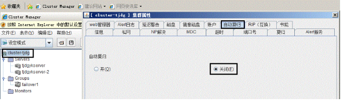 QQ圖片20180401164556.png