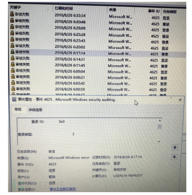 QQ圖片20180927102820.png