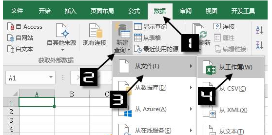 微信圖片_20190824094643.png